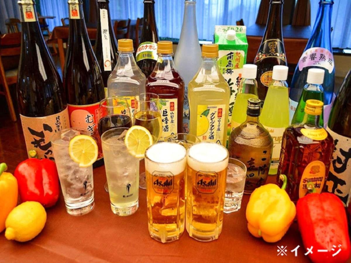 Livemax Resort Kaga Yamashiro Zewnętrze zdjęcie