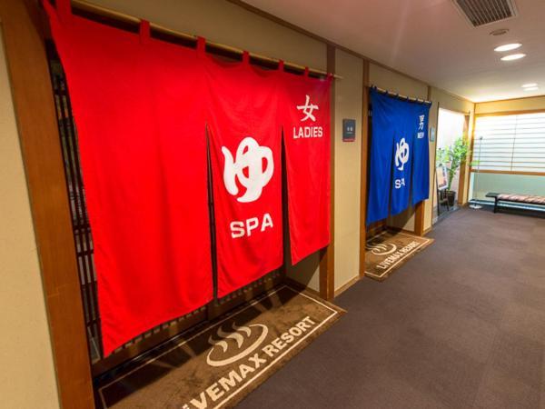 Livemax Resort Kaga Yamashiro Zewnętrze zdjęcie